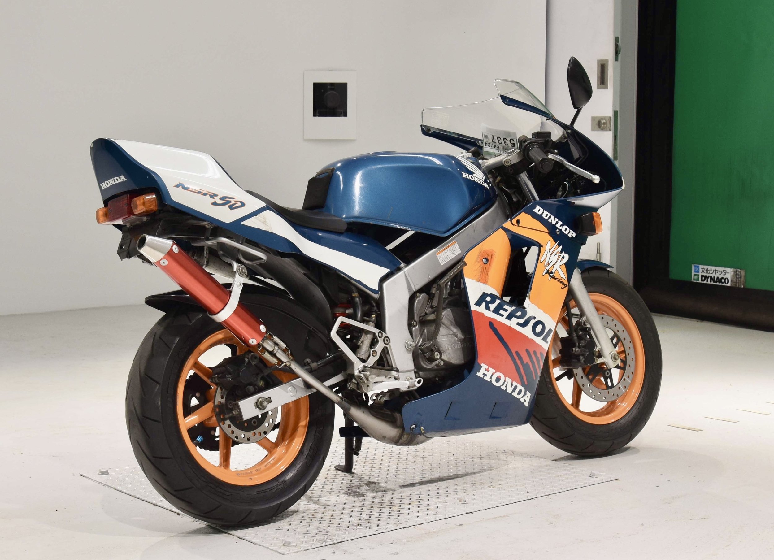 Honda NSR50 For Sale from Moto2 Imports — Moto2 Imports